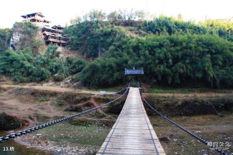 铜仁松桃苗王城旅游攻略 之 桥