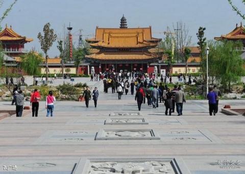 汶上宝相寺景区旅游攻略 之 广场