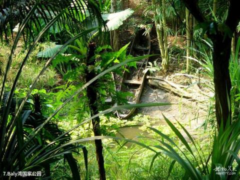 马达加斯加马哈赞加旅游攻略 之 Baly湾国家公园 马达加斯加马哈赞加旅游攻略 之 Baly湾国家公园