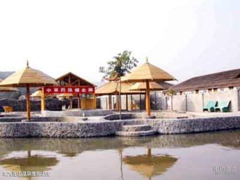 河源和平温泉之都旅游攻略 之 九连山温泉度假山庄 河源和平温泉之都旅游攻略 之 九连山温泉度假山庄