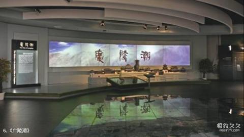 扬州中国雕版印刷博物馆/扬州博物馆旅游攻略 之 《广陵潮》 扬州中国雕版印刷博物馆/扬州博物馆旅游攻略 之 《广陵潮》