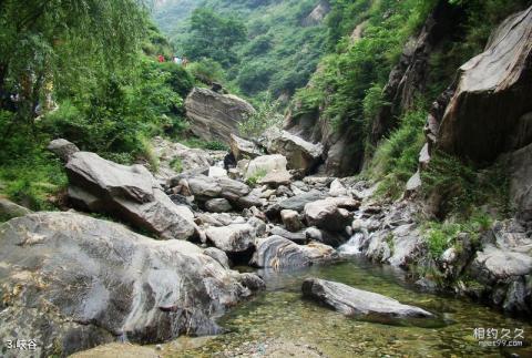 西安金龙峡风景区旅游攻略 之 峡谷 西安金龙峡风景区旅游攻略 之 峡谷