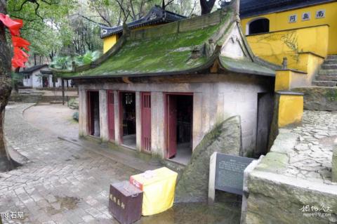 苏州天池山风景区旅游攻略 之 石屋 苏州天池山风景区旅游攻略 之 石屋