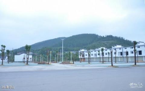 惠亭湖国家水利风景区旅游攻略 之 惠亭山 惠亭湖国家水利风景区旅游攻略 之 惠亭山