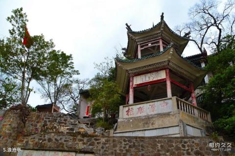 贺州浮山风景区旅游攻略 之 浪沧亭