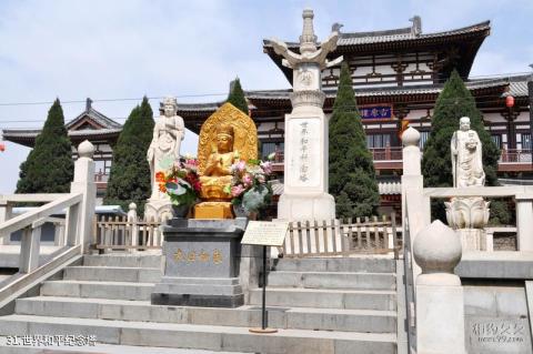 汉中张良庙旅游攻略 汉中张良庙旅游攻略