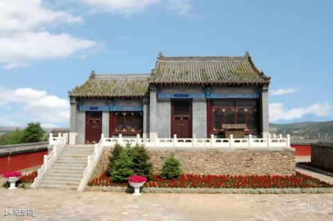 抚顺赫图阿拉城旅游攻略 之 昭忠祠