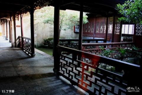 瑞安玉海楼旅游攻略 之 丁字廊