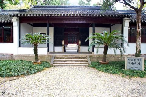苏州天平山风景区旅游攻略 之 天平山庄 苏州天平山风景区旅游攻略 之 天平山庄
