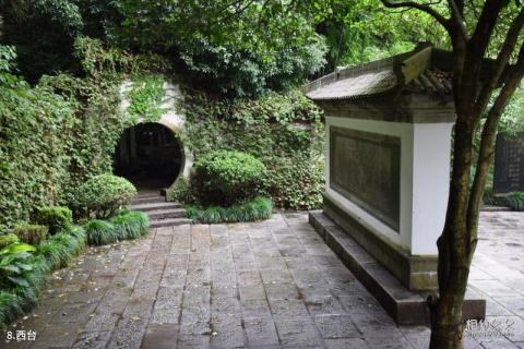 桐庐严子陵钓台旅游攻略 之 西台