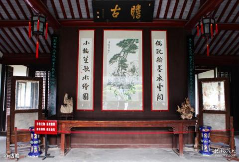 如皋水绘园景区旅游攻略 之 古瞻