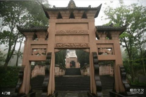 重庆钓鱼城旅游攻略 之 门楼