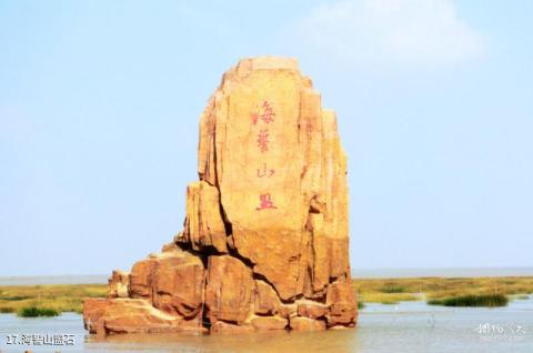 京山鸳鸯溪漂流旅游攻略 京山鸳鸯溪漂流旅游攻略