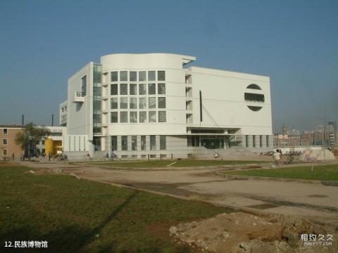 内蒙古大学校园风光 之 民族博物馆