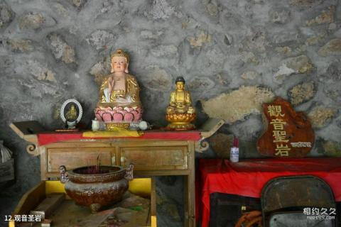 福州兔耳山景区旅游攻略 之 观音圣岩
