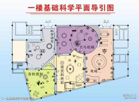 泰顺北涧桥旅游攻略 泰顺北涧桥旅游攻略