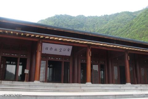 富阳黄公望隐居地旅游攻略 之 黄公望纪念馆 富阳黄公望隐居地旅游攻略 之 黄公望纪念馆