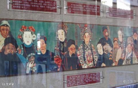 梅州灵光寺旅游攻略 梅州灵光寺旅游攻略