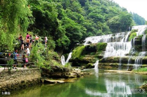 贵阳修文桃源河景区旅游攻略 之 峡谷 贵阳修文桃源河景区旅游攻略 之 峡谷