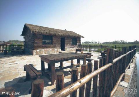 锦州世界园林博览会旅游攻略 之 海上小渔家 锦州世界园林博览会旅游攻略 之 海上小渔家