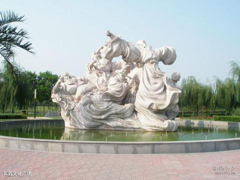 汾阳汾酒文化景区旅游攻略 之 酒文化广场 汾阳汾酒文化景区旅游攻略 之 酒文化广场