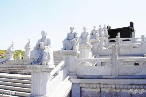 宁夏中华黄河坛旅游攻略 之 六十甲子