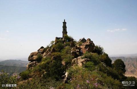 宁武管涔山国家森林公园旅游攻略 之 晓祖宝塔 宁武管涔山国家森林公园旅游攻略 之 晓祖宝塔