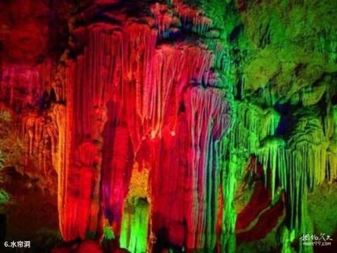 张家界龙王洞旅游区旅游攻略 之 水帘洞 张家界龙王洞旅游区旅游攻略 之 水帘洞