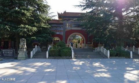 姜子牙钓鱼台旅游攻略 之 入口牌楼