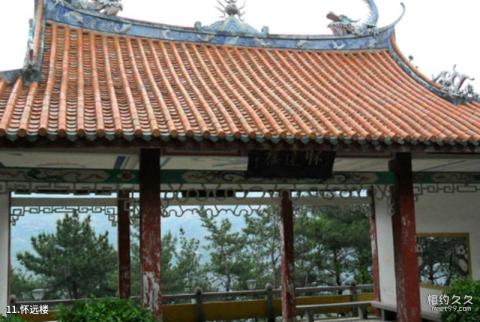 闽清台山公园旅游攻略 之 怀远楼