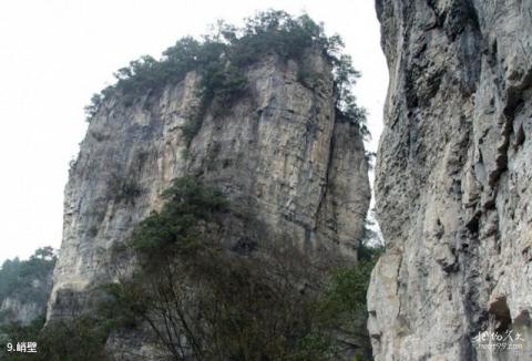 施秉云台山旅游攻略 之 峭壁