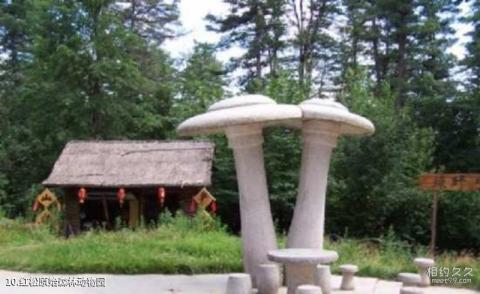 伊春五营国家森林公园旅游攻略 之 红松原始森林动物园 伊春五营国家森林公园旅游攻略 之 红松原始森林动物园