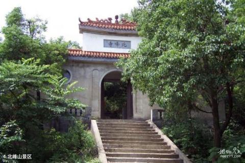 益阳北峰山森林公园旅游攻略 之 北峰山景区 益阳北峰山森林公园旅游攻略 之 北峰山景区