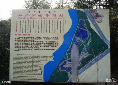 赤峰红山公园旅游攻略 之 导游图