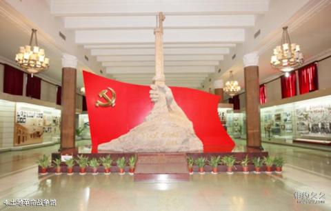 中国人民革命军事博物馆旅游攻略 之 土地革命战争馆 中国人民革命军事博物馆旅游攻略 之 土地革命战争馆