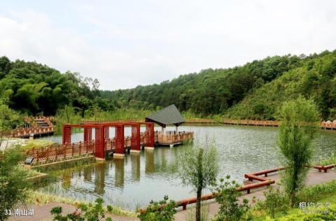 广东神光山国家森林公园旅游攻略 之 南山湖 广东神光山国家森林公园旅游攻略 之 南山湖