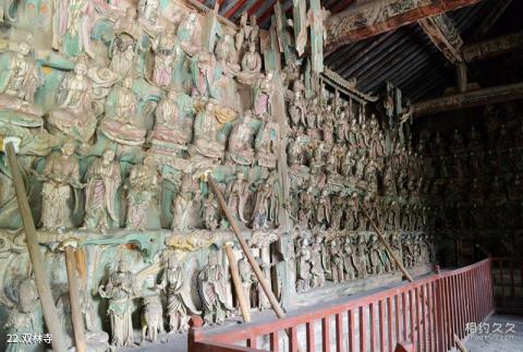 山西平遥古城旅游攻略 之 双林寺 山西平遥古城旅游攻略 之 双林寺