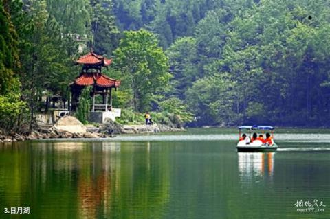 广元天曌山旅游攻略 之 日月湖 广元天曌山旅游攻略 之 日月湖
