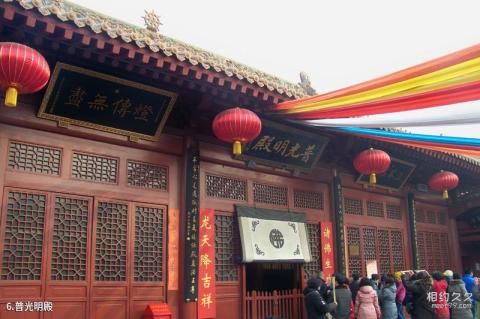 石家庄经济学院地球科学博物馆旅游攻略 石家庄经济学院地球科学博物馆旅游攻略