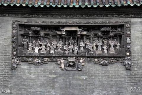 广东陈家祠博物馆旅游攻略 之 砖雕 广东陈家祠博物馆旅游攻略 之 砖雕