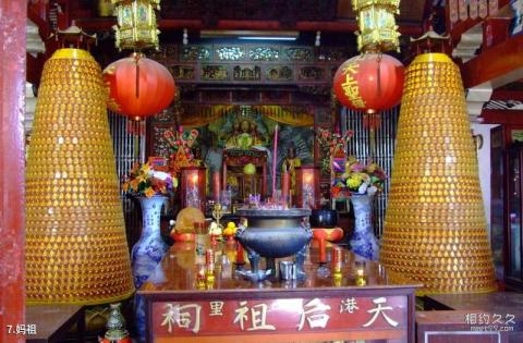 莆田贤良港天后祖祠旅游攻略 之 妈祖