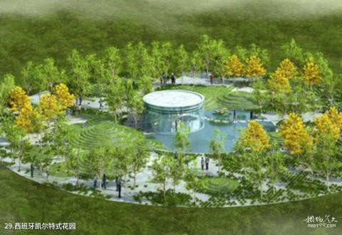 锦州世界园林博览会旅游攻略 之 西班牙凯尔特式花园