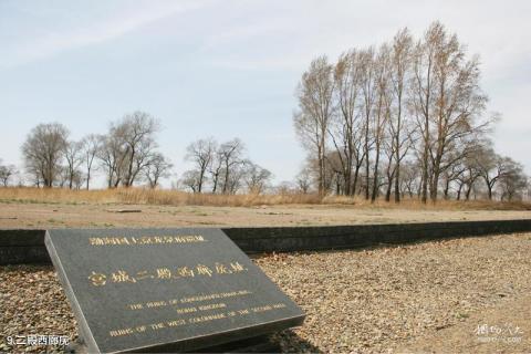 宁安渤海上京龙泉府遗址旅游攻略 之 二殿西廊庑