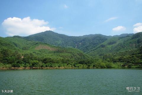 佛山皂幕山旅游风景区旅游攻略 之 大沙湖 佛山皂幕山旅游风景区旅游攻略 之 大沙湖