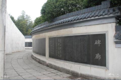 水西景区·皖南事变烈士陵园旅游攻略 之 碑廊