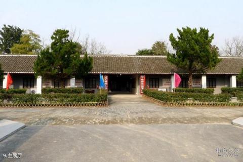 大丰上海知青纪念馆旅游攻略 之 主展厅 大丰上海知青纪念馆旅游攻略 之 主展厅