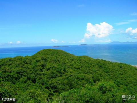 三亚鹿回头山顶公园旅游攻略 之 浮波双玳 三亚鹿回头山顶公园旅游攻略 之 浮波双玳