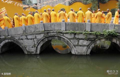 九江能仁禅寺旅游攻略 之 双阳桥 九江能仁禅寺旅游攻略 之 双阳桥