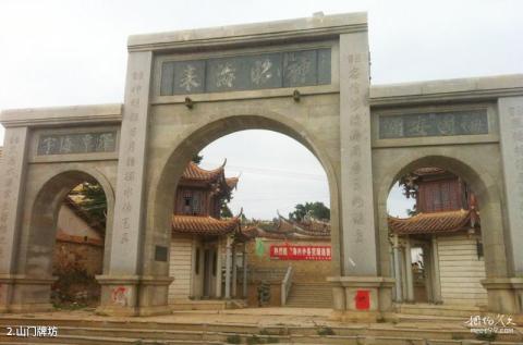 临沭夹谷山旅游区旅游攻略 临沭夹谷山旅游区旅游攻略