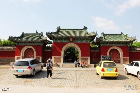 济宁邹城明鲁王陵旅游区旅游攻略 之 二门
